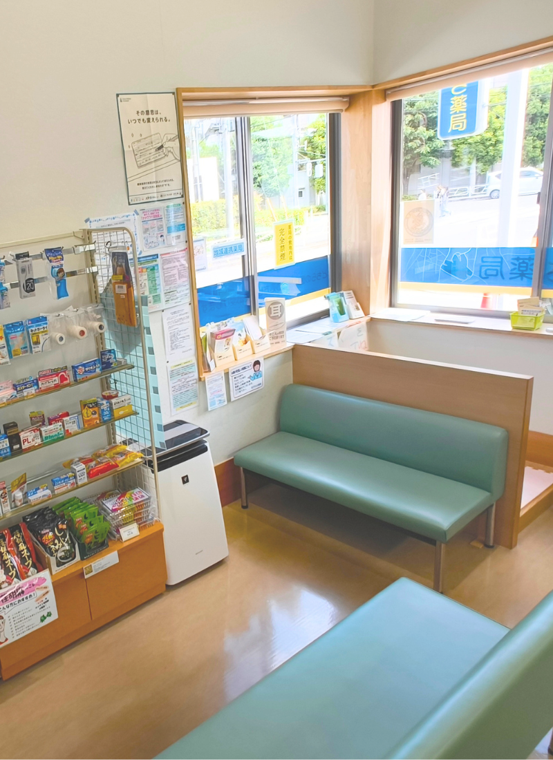 ながふさ薬局スタッフ